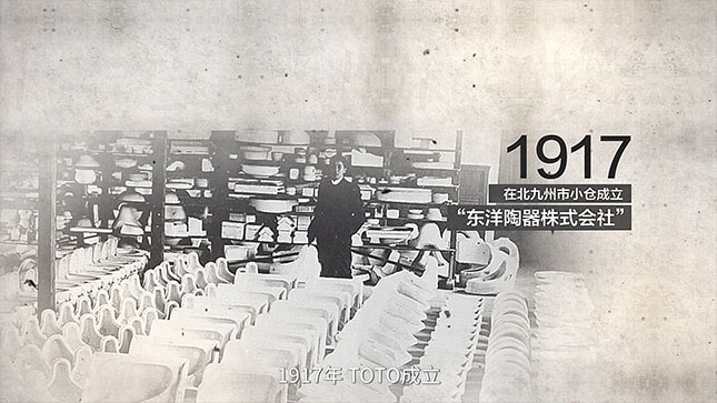 history