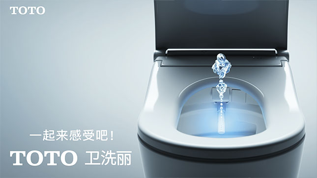 一起来感受吧!
